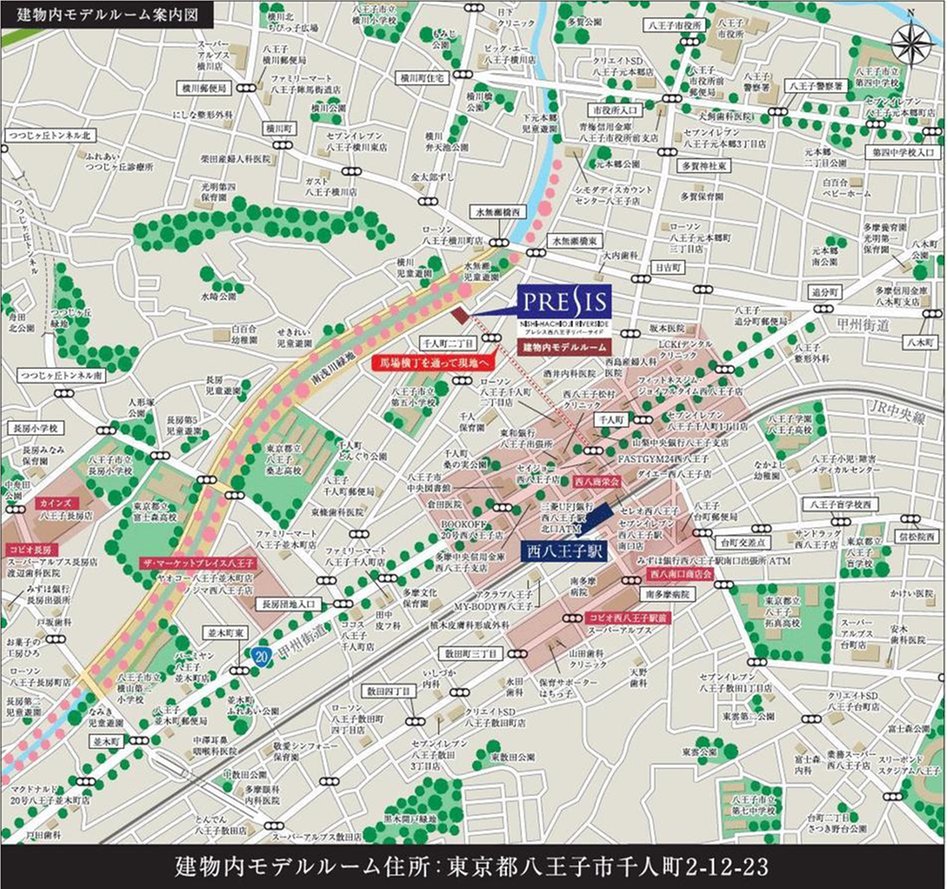 プレシス西八王子リバーサイドの現地案内図