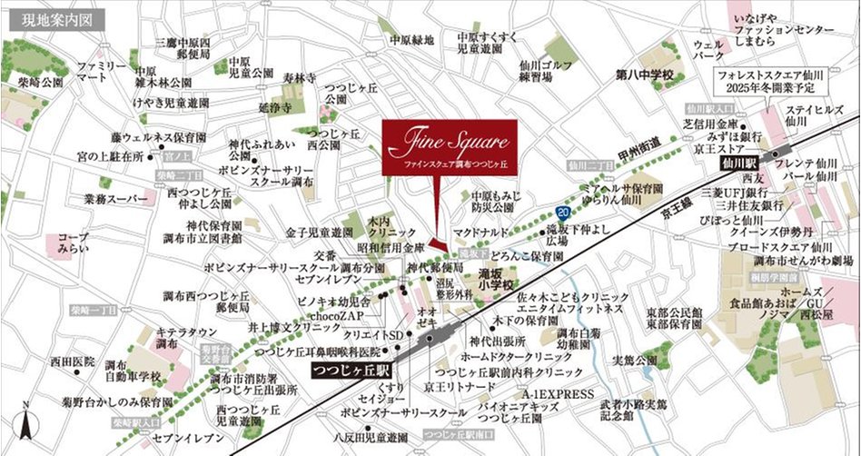 ファインスクェア調布つつじヶ丘の現地案内図
