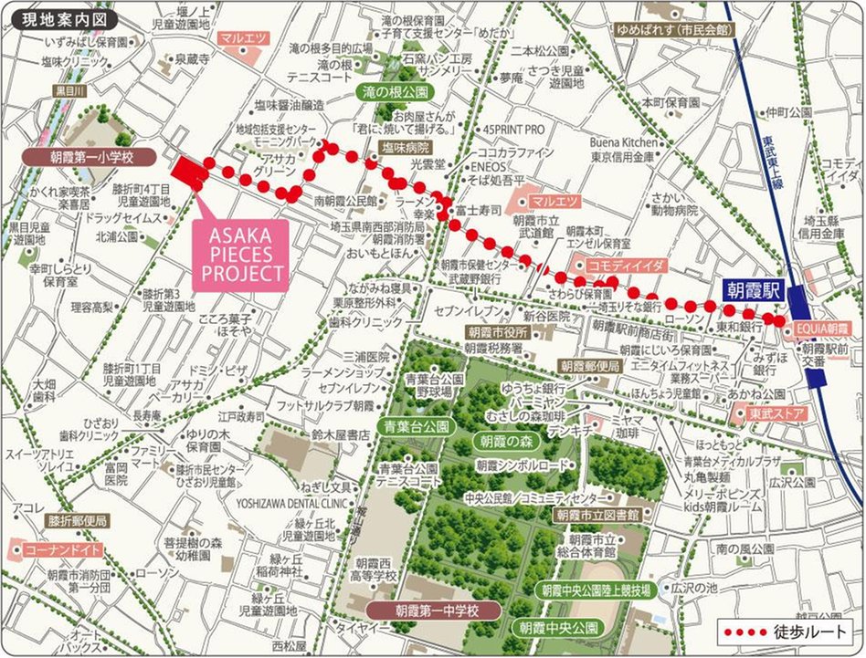 朝霞ピースプロジェクトの現地案内図