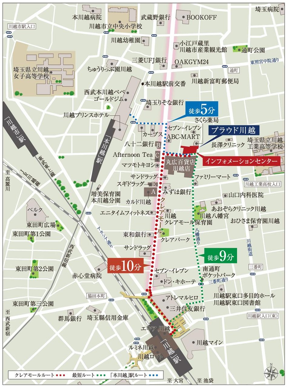 プラウド川越の現地案内図