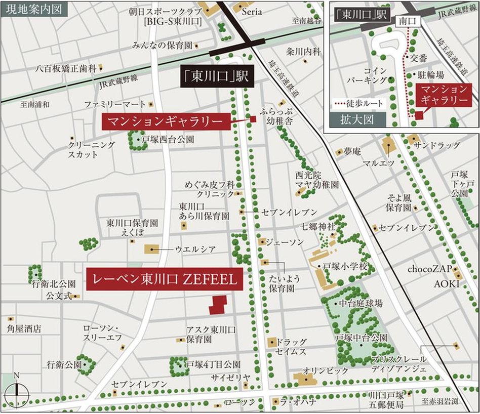 レーベン東川口 ZEFEELの現地案内図