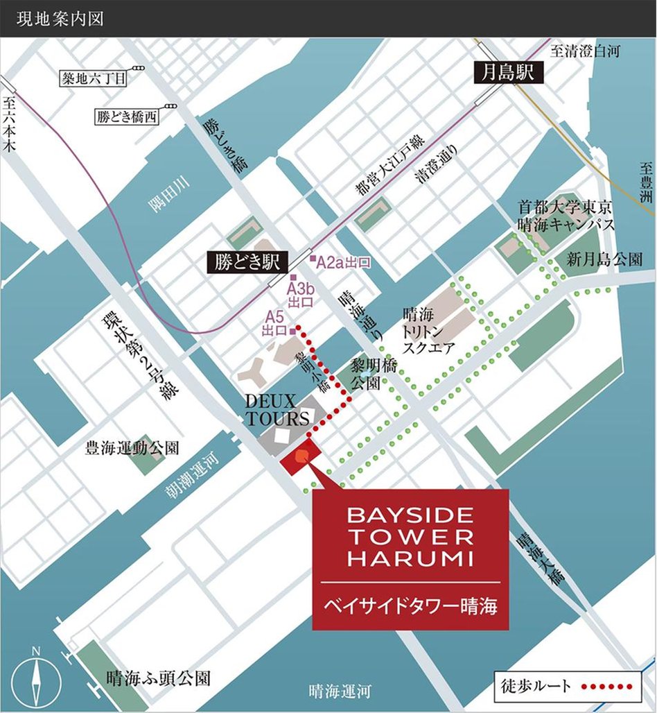 ベイサイドタワー晴海（BAYSIDE TOWER HARUMI）の現地案内図