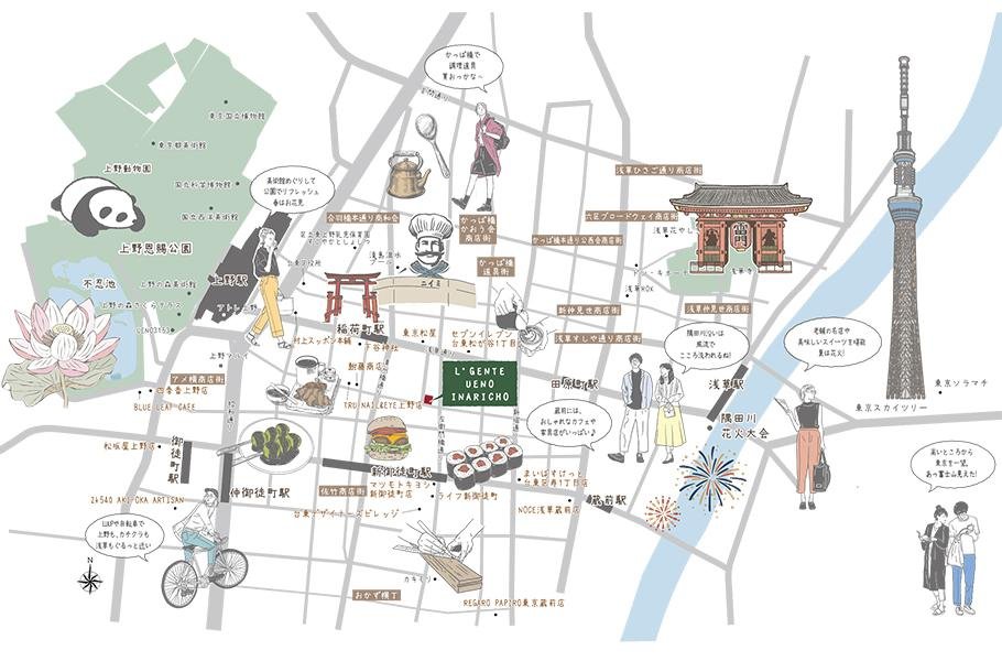 ルジェンテ上野稲荷町の取材レポート画像