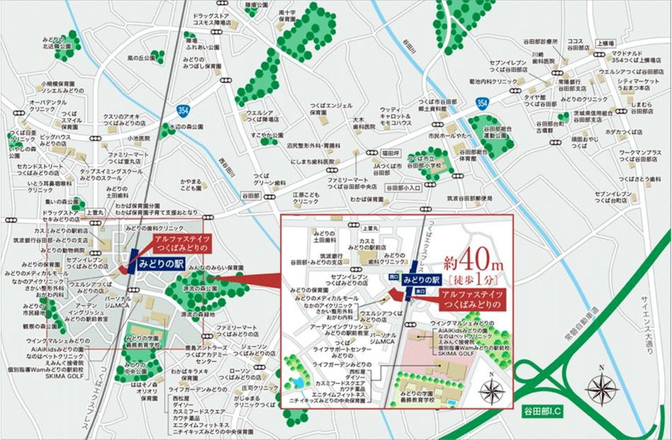 アルファステイツつくばみどりのの現地案内図