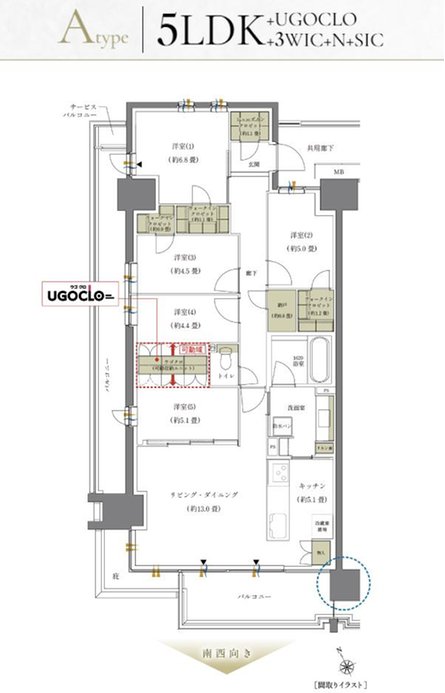 ルネ加須／ワンハンドレッド・レジデンスの取材レポート画像