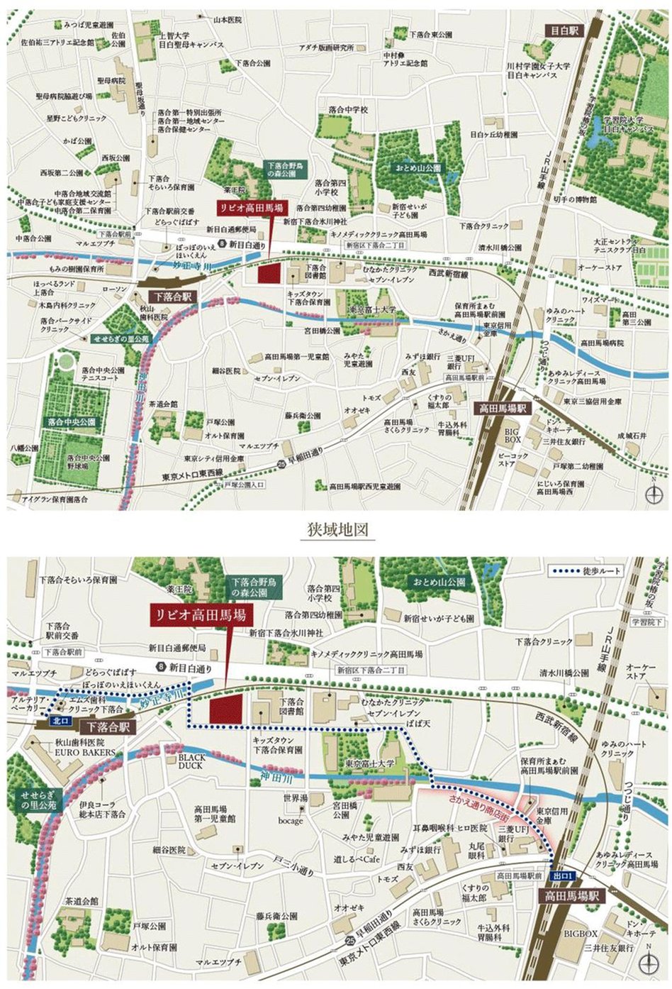 リビオ高田馬場の現地案内図