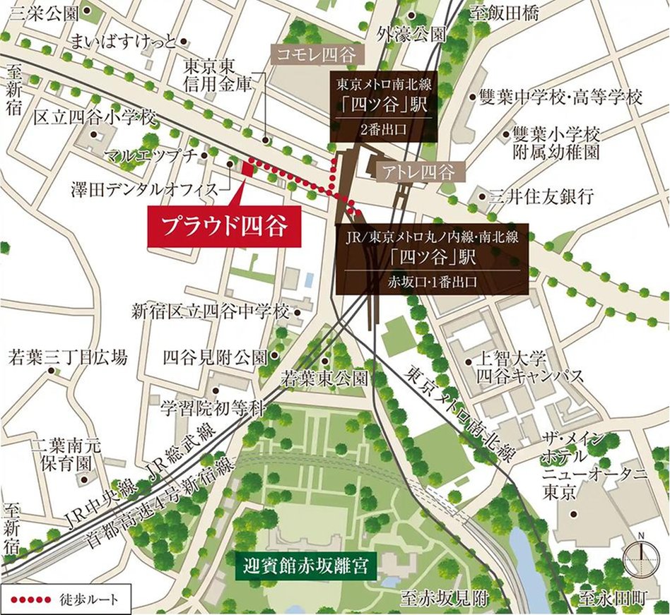 プラウド四谷の現地案内図