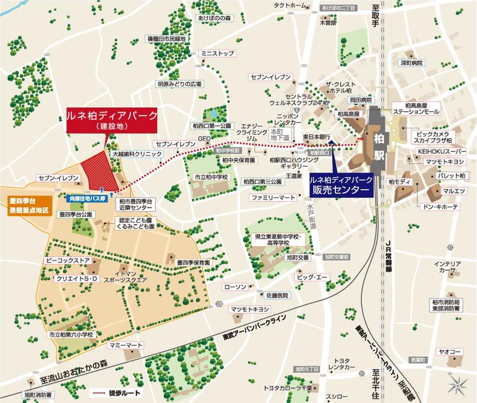 ルネ柏ディアパークの現地案内図
