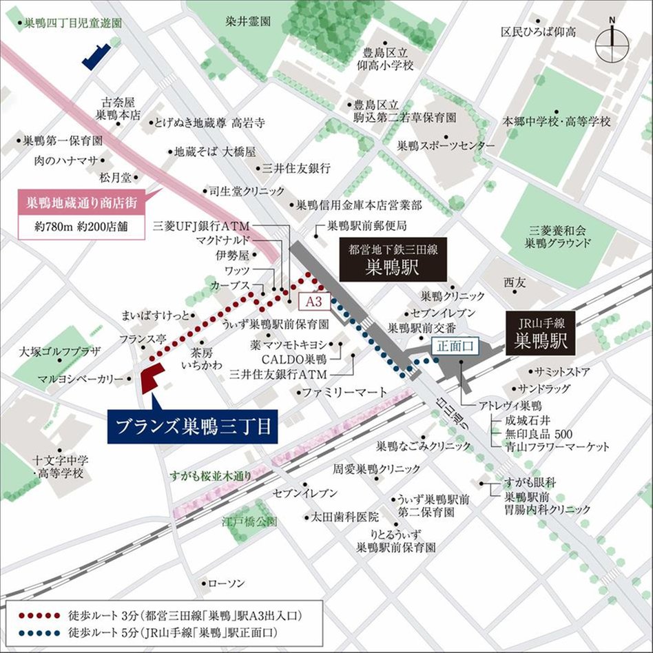ブランズ巣鴨三丁目の現地案内図