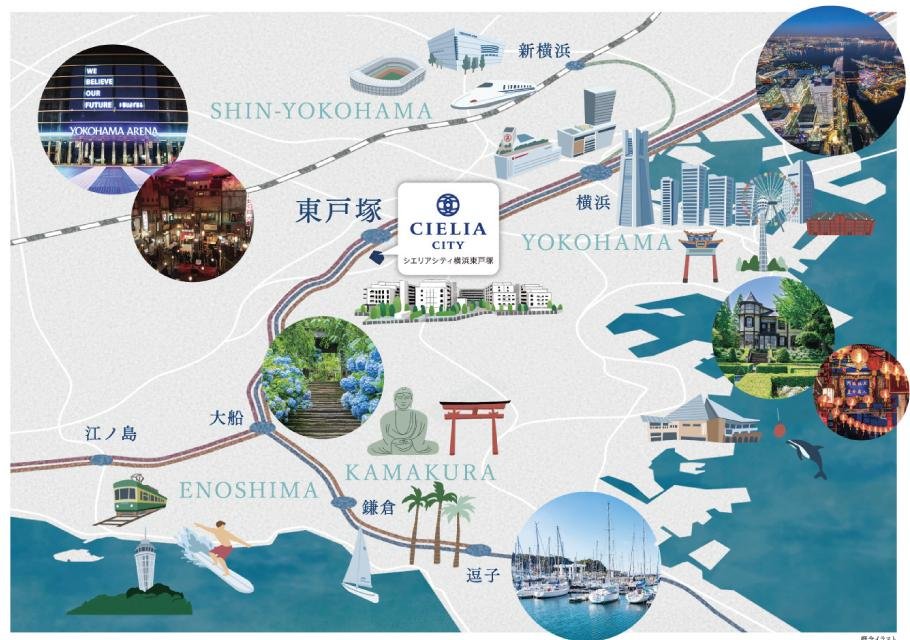 シエリアシティ横浜東戸塚の取材レポート画像