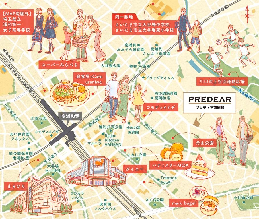 プレディア南浦和の取材レポート画像