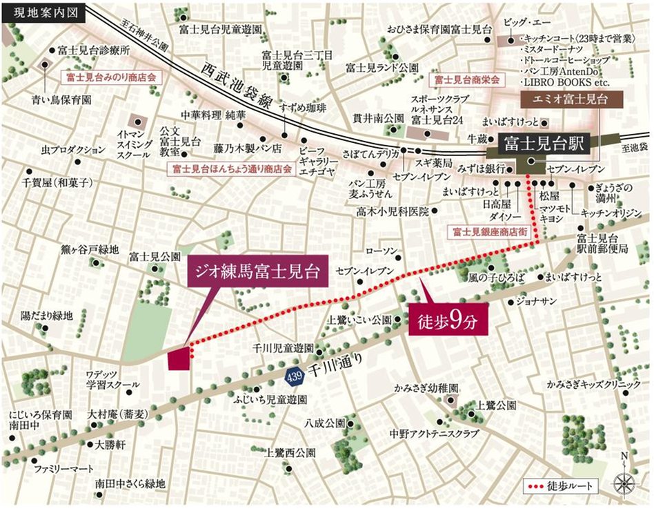 ジオ練馬富士見台の現地案内図