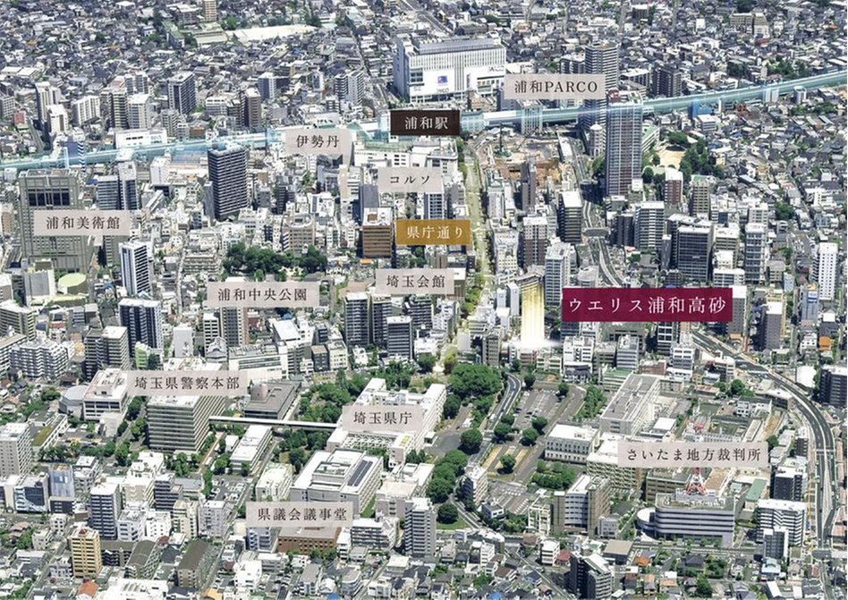 ウエリス浦和高砂の建物の特徴画像