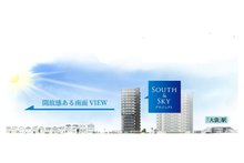 越谷 SOUTH ＆ SKYプロジェクトの建物の特徴画像