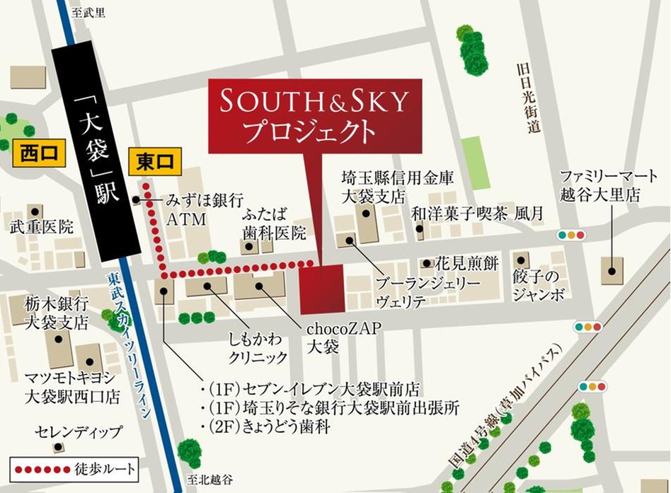 越谷 SOUTH ＆ SKYプロジェクトの現地案内図