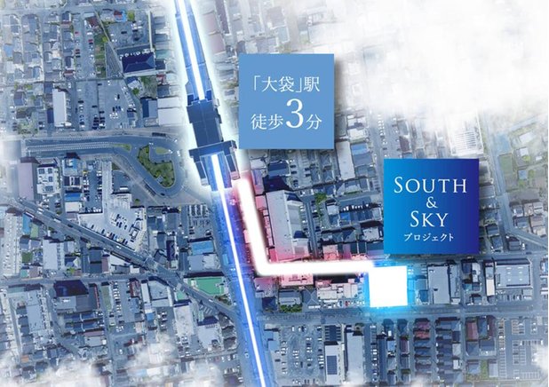 越谷 SOUTH ＆ SKYプロジェクトの周辺環境の特徴画像