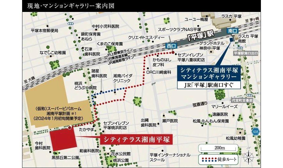 シティテラス湘南平塚の現地案内図