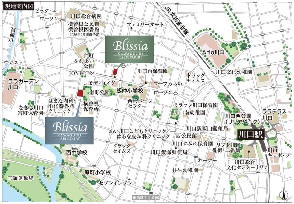 ブリシア川口カームコート／エアーコートの現地案内図
