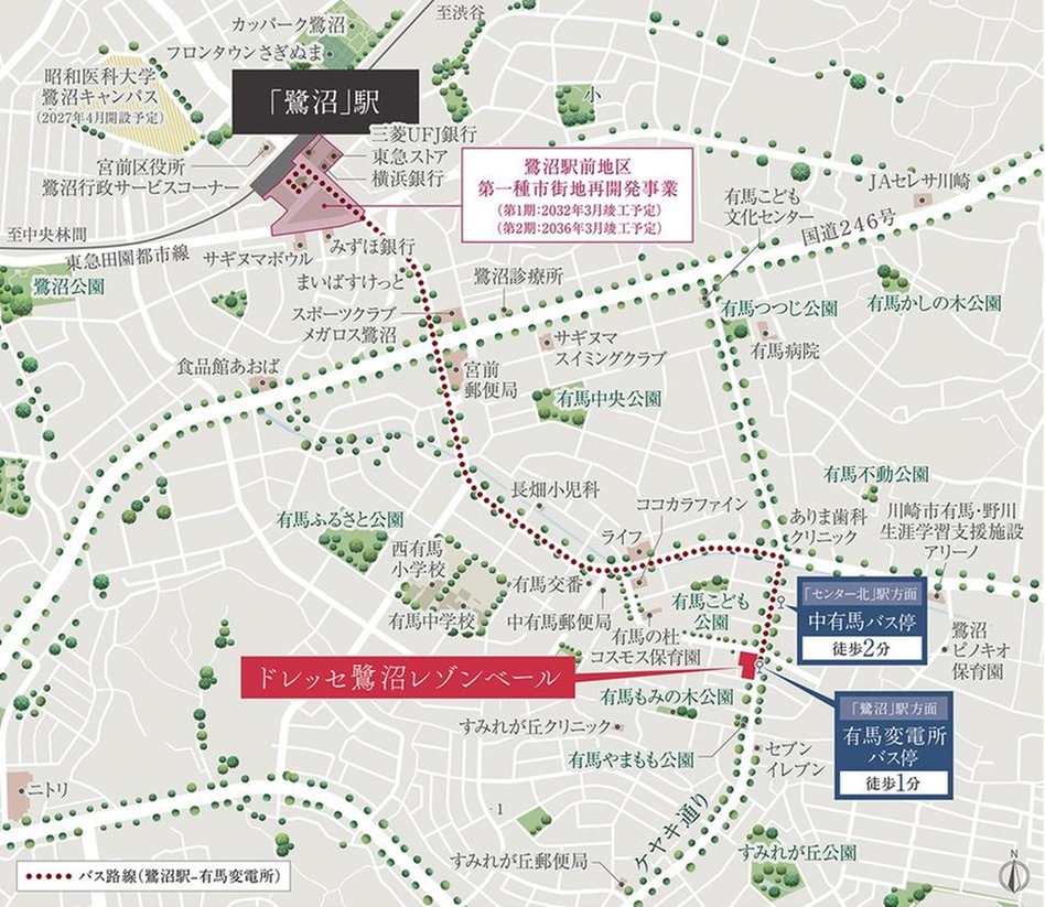 ドレッセ鷺沼レゾンベールの現地案内図