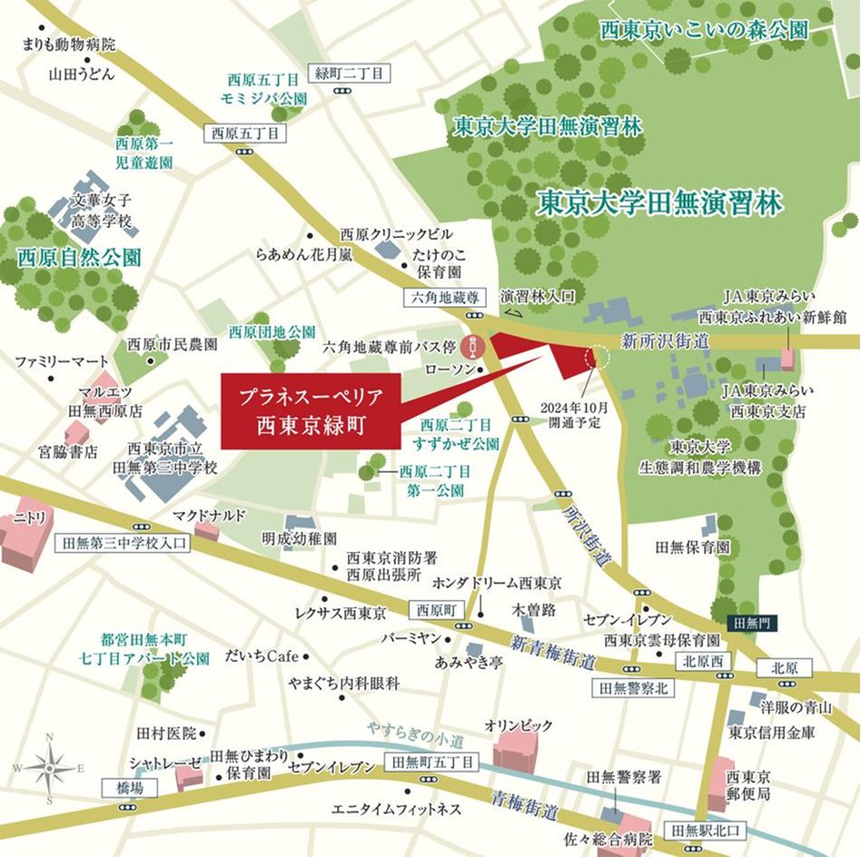 プラネスーペリア西東京緑町の現地案内図
