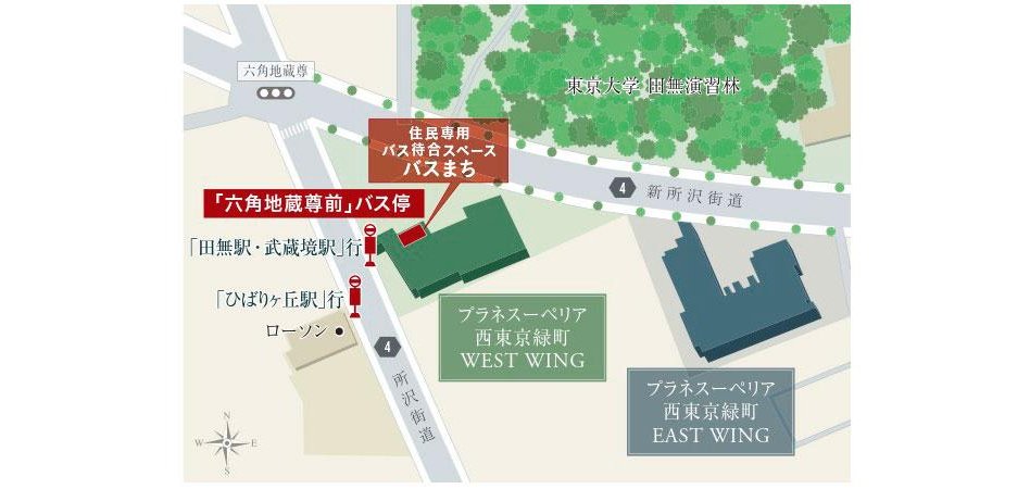 プラネスーペリア西東京緑町の現地案内図