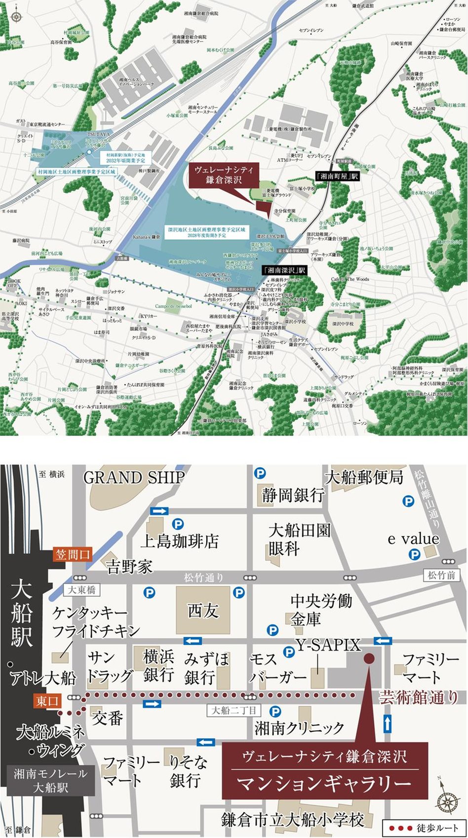 ヴェレーナシティ鎌倉深沢の現地案内図