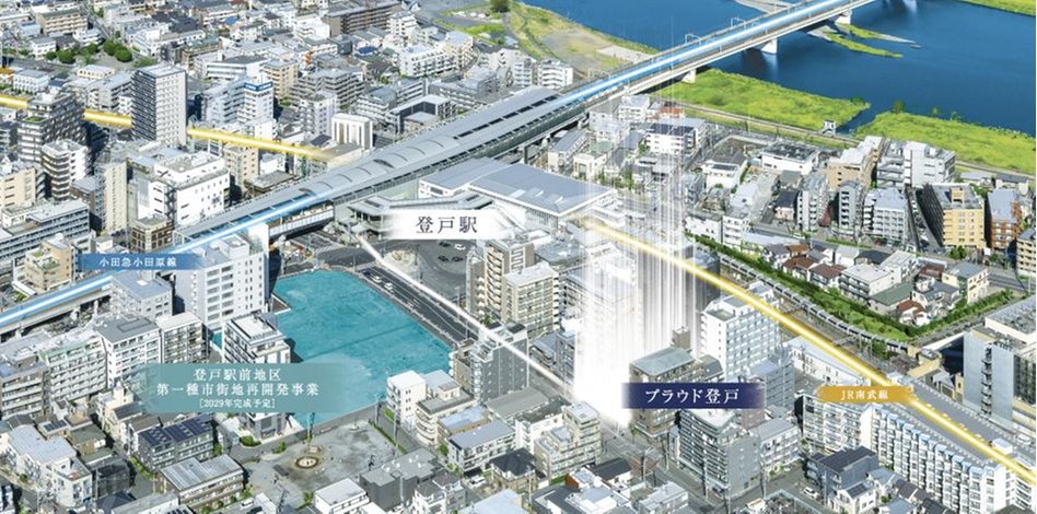 プラウド登戸の建物の特徴画像