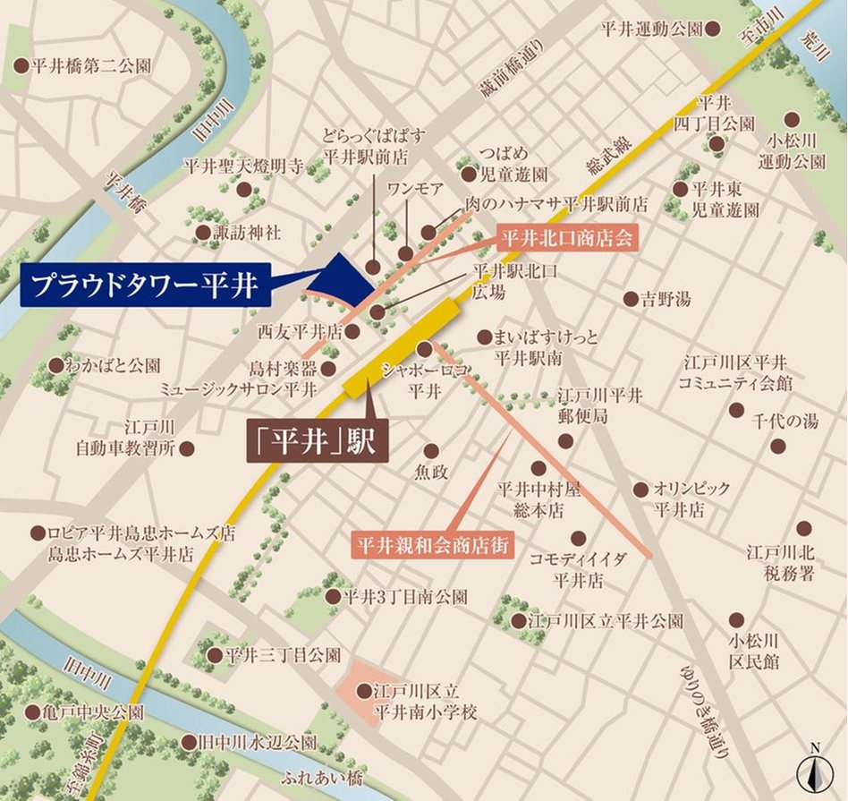 プラウドタワー平井の現地案内図