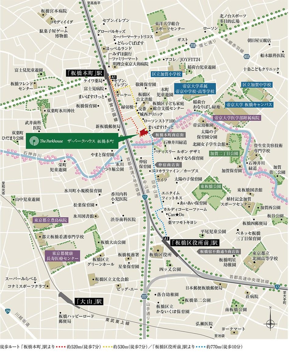 ザ・パークハウス 板橋本町の現地案内図