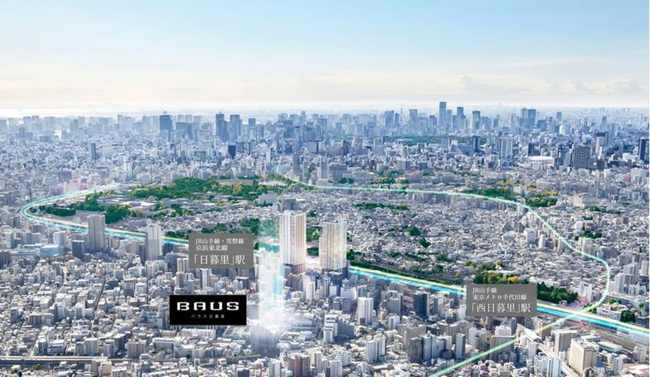 バウス日暮里の建物の特徴画像