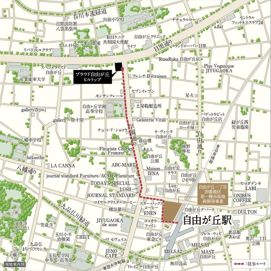 プラウド自由が丘ヒルトップの現地案内図