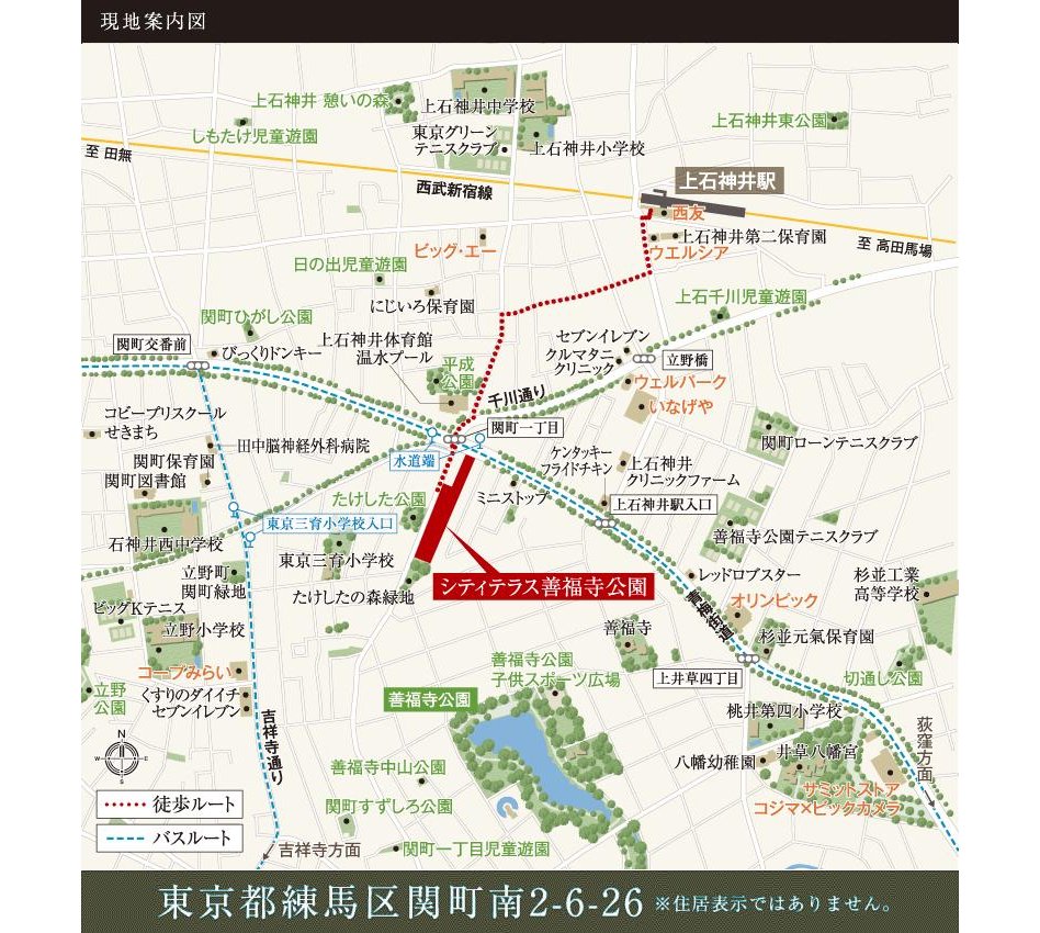 シティテラス善福寺公園の現地案内図