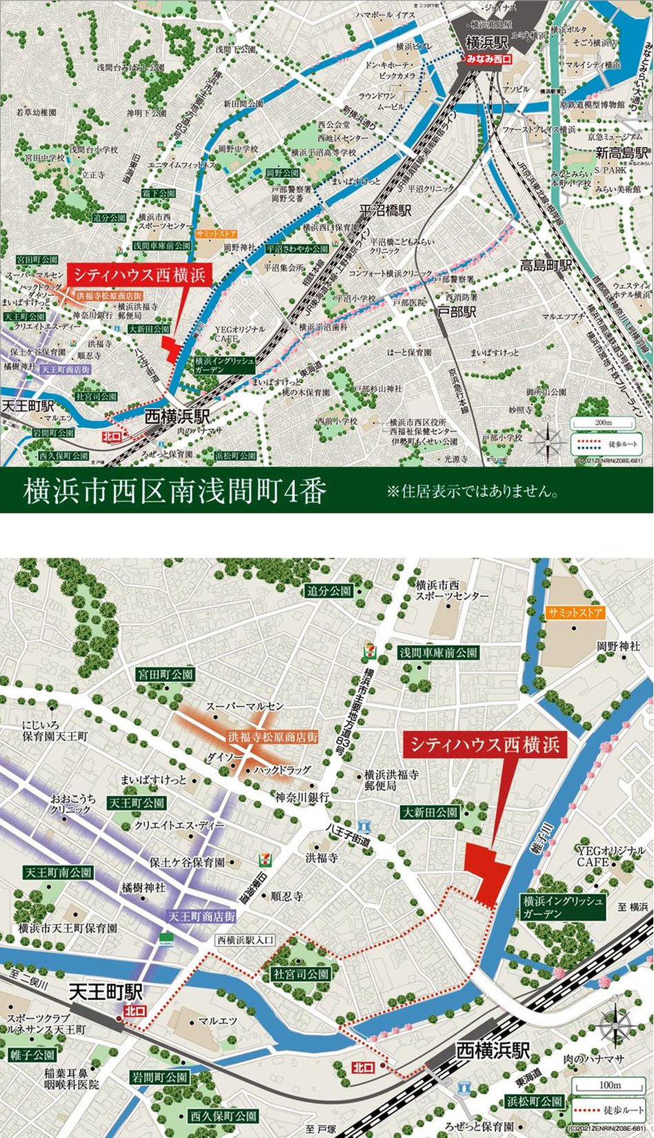 シティハウス西横浜の現地案内図