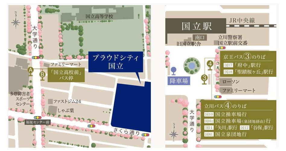 プラウドシティ国立の現地案内図