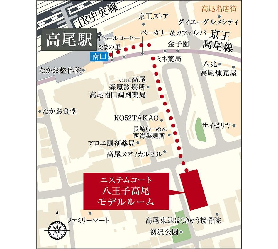 エステムコート八王子高尾の現地案内図