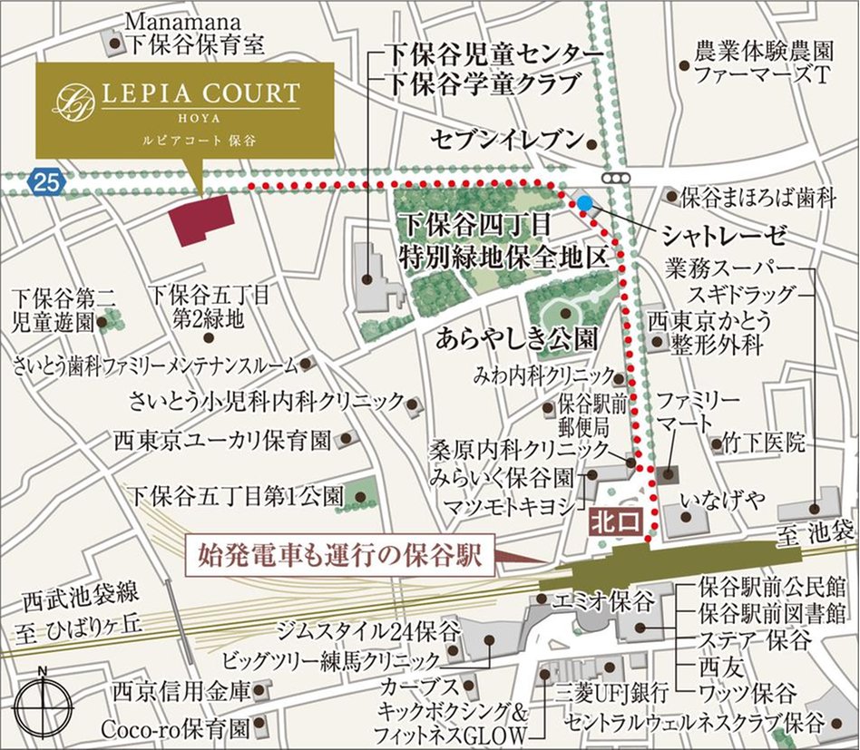 ルピアコート保谷の現地案内図