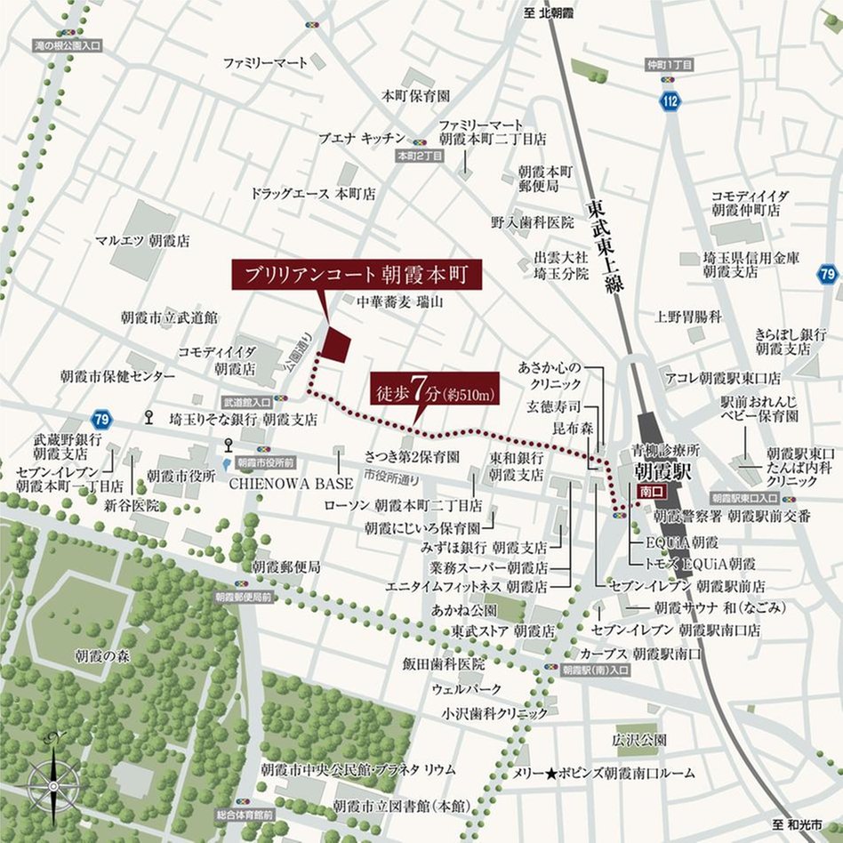 ブリリアンコート朝霞本町の現地案内図