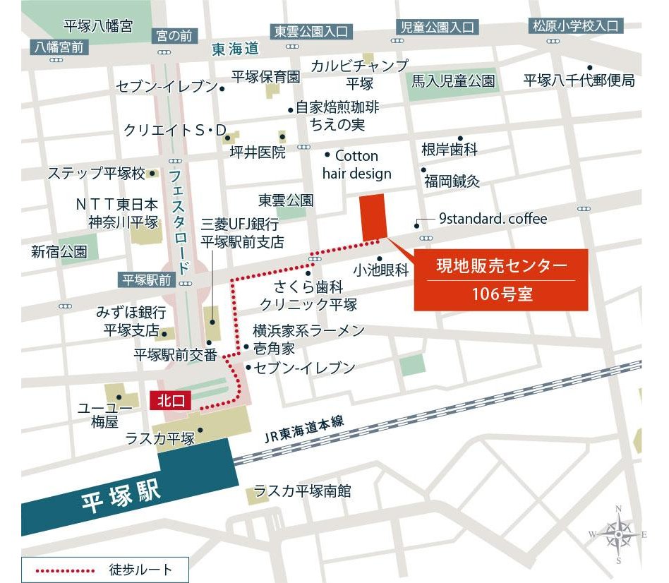 ジェイグラン湘南平塚の現地案内図