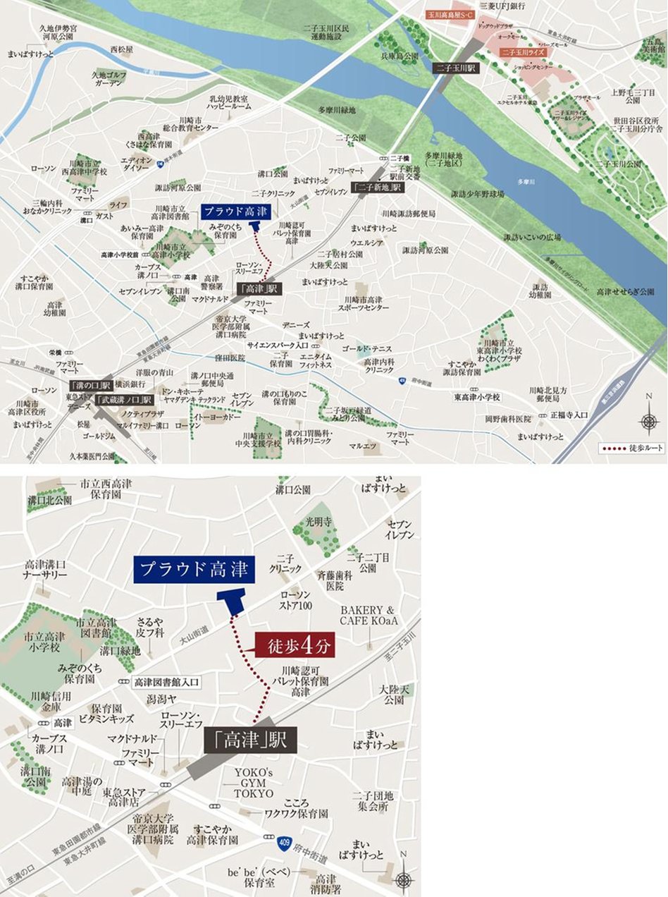 プラウド高津の現地案内図