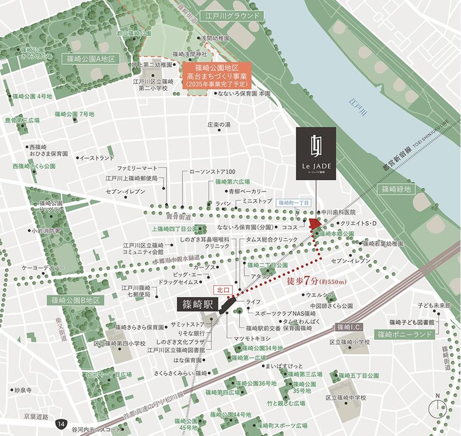 レ・ジェイド篠崎の現地案内図