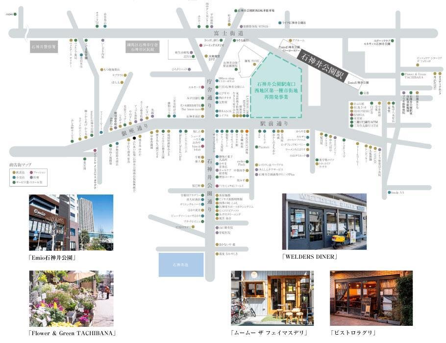 ピアース石神井公園の取材レポート画像