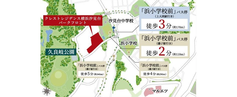 クレストレジデンス横浜汐見台パークフロントの現地案内図