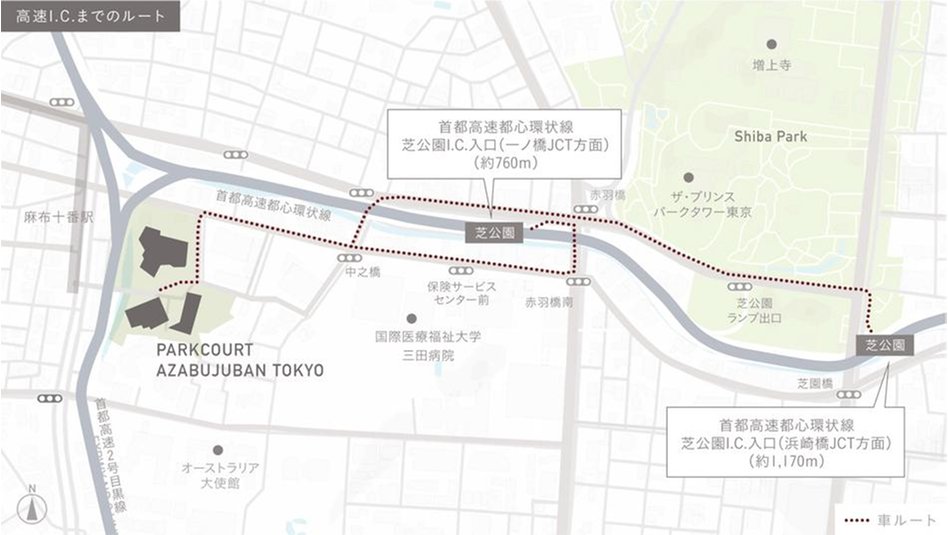 パークコート麻布十番東京 ザ タワー ノース／ザ タワー サウスの交通アクセス図