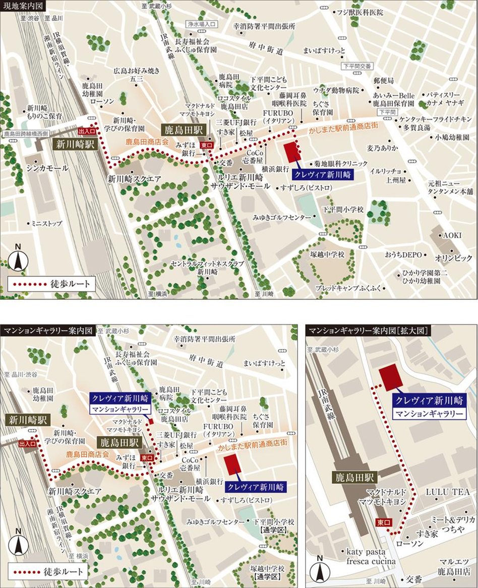 クレヴィア新川崎の現地案内図