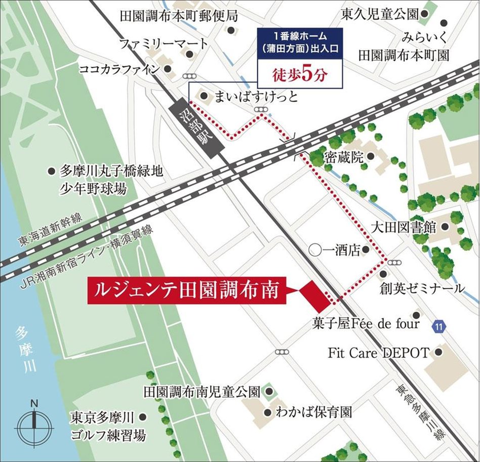 ルジェンテ田園調布南の現地案内図