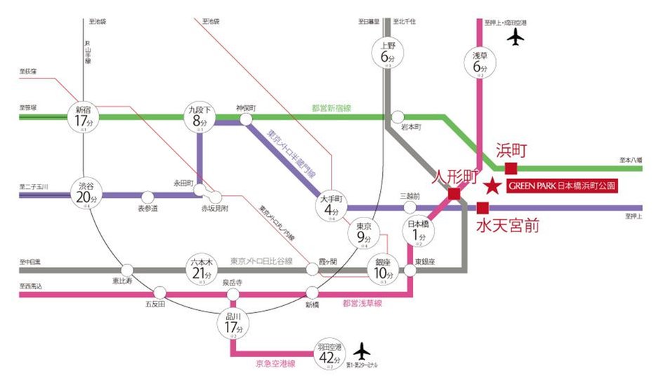 GREEN PARK 日本橋浜町公園の交通アクセス図