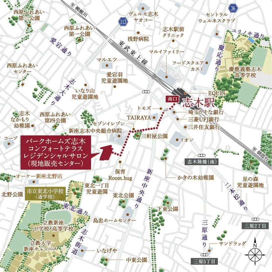 パークホームズ志木コンフォートテラスの現地案内図