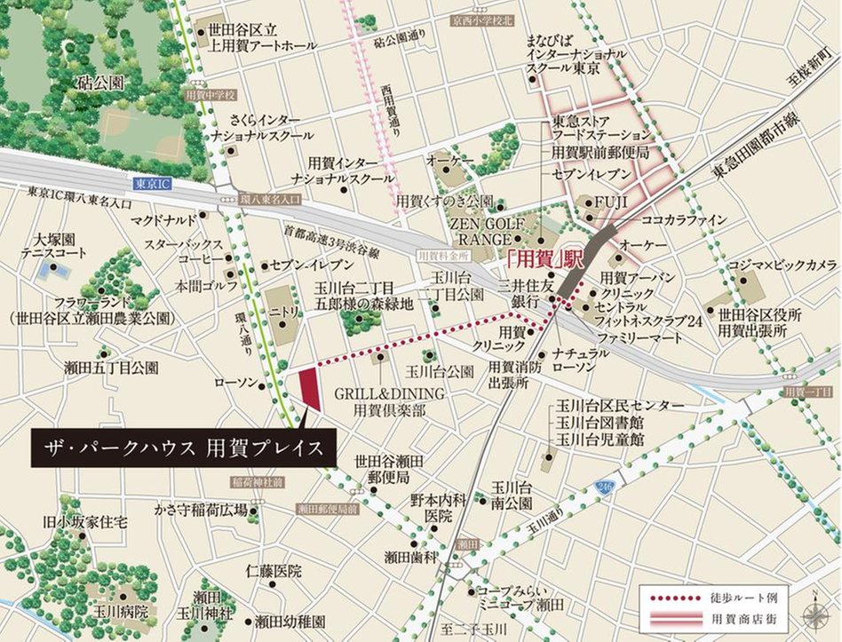 ザ・パークハウス 用賀プレイスの現地案内図
