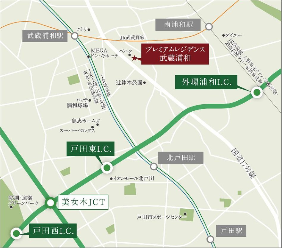 プレミアムレジデンス武蔵浦和の交通アクセス図