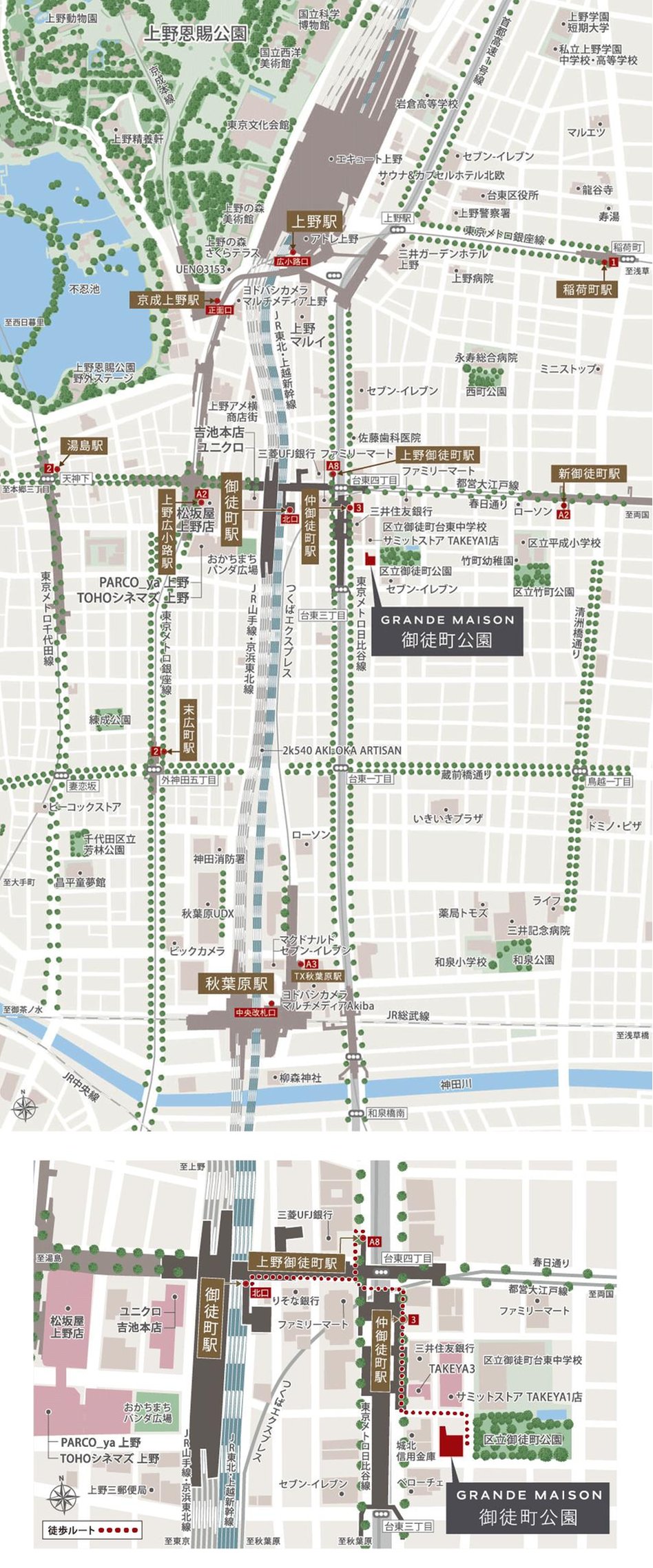 グランドメゾン御徒町公園の現地案内図